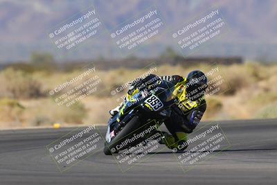 media/Nov-11-2023-SoCal Trackdays (Sat) [[efd63766ff]]/Turn 16 (11am)/